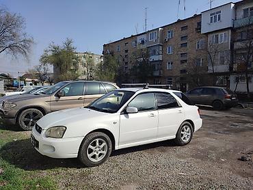 a8 d2: Subaru Impreza: 2004 г., 2 л, Автомат, Газ, Хэтчбэк — 4