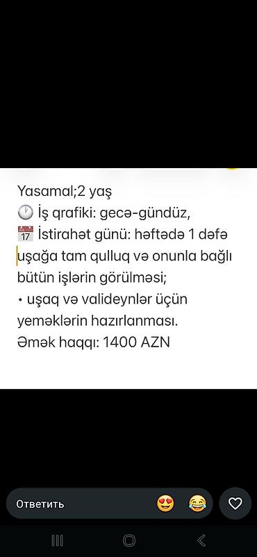 Dayə tələb olunur, Növbəli qrafik lalafo.az -da — 1 Dayə tələb olunur, Növbəli qrafik — 1