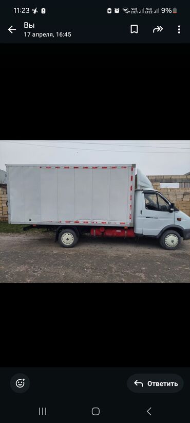 бампер опель вектра б: QAZ GAZel 2705: 2.7 l | 2018 il 100000 km Van body type