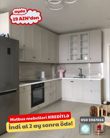 Sifarişlə mətbəx mebeli: Sifarişlə mətbəx dəsti, Özü çəkən petlələr, Sadə laminat, Kredit var, Pulsuz çatdırılma -da lalafo.az — 24 Sifarişlə mətbəx mebeli: Sifarişlə mətbəx dəsti, Özü çəkən petlələr, Sadə laminat, Kredit var, Pulsuz çatdırılma — 24