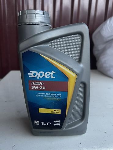 идемитсу 5w30: Новый, Турция — 2