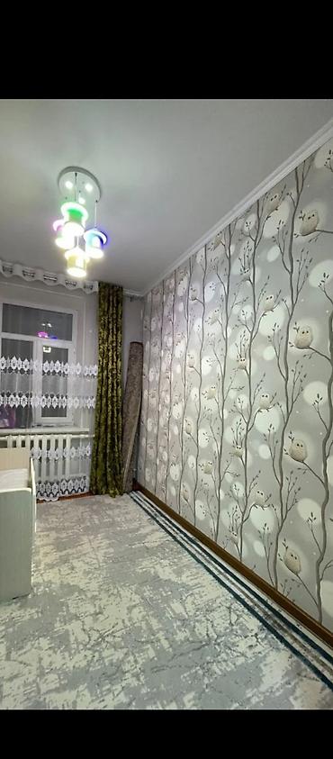 отель бишкеке: 65 м², 4 комнаты, Без подселения — 2