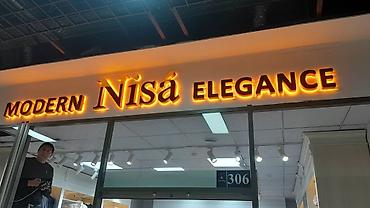 Изготовление рекламных конструкций: | Крышные установки, Лайтбоксы, Неоновые вывески, | Снятие размеров, Послепечатная обработка, Монтаж — 10