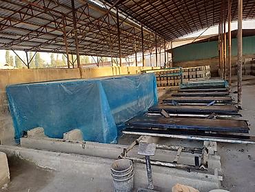 выжимка цепи: Линия по производству газоблоков Описание: - Комплект — 5