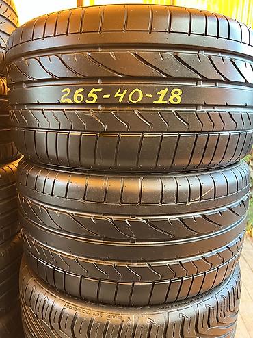 зил покрышка: Шины 265 / 40 / R 18, Лето, Б/у, Пара, Япония, Bridgestone — 1