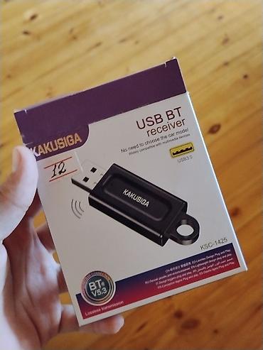 4250 bt: KAKUSIGA USB BT Receiver (KSC-1425) İdeal veziyetdedi blutuz olmayan — 1