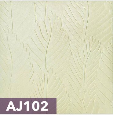 Другие строительные материалы: Самоклеющиеся 3D Панели производятся из вспененного полиэтилена — 28