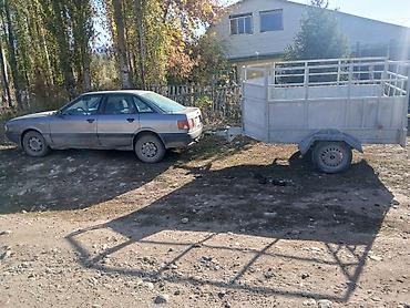 Прицеп одноосный металлический для легкового автомобиля. -