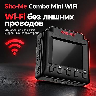 на присоске: Видеорегистратор Новый, На лобовое стекло, Есть GPS, Есть G-Sensor, Есть антирадар — 2