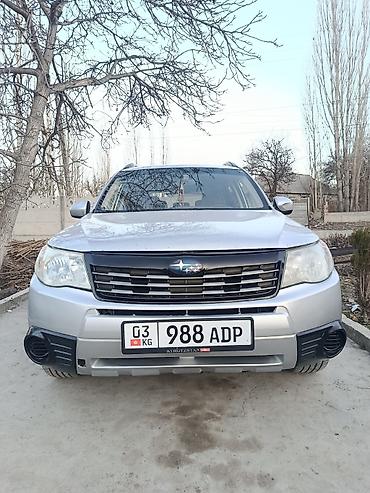 Subaru: Subaru Forester: 2009 г., 2.5 л, Автомат, Бензин, Кроссовер — 2