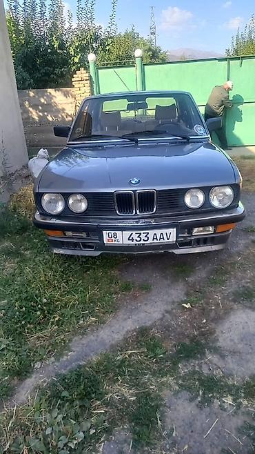 e klass: BMW 5 series: 1988 г., Механика, Седан — 2
