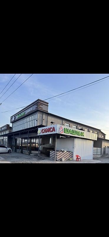 работы кафе: Г Жалал абад (Манас) Повар керек Дружный колективке универсал — 1