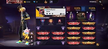 Другие видеоигры: FREE FIRE оплата МБАНК — 12