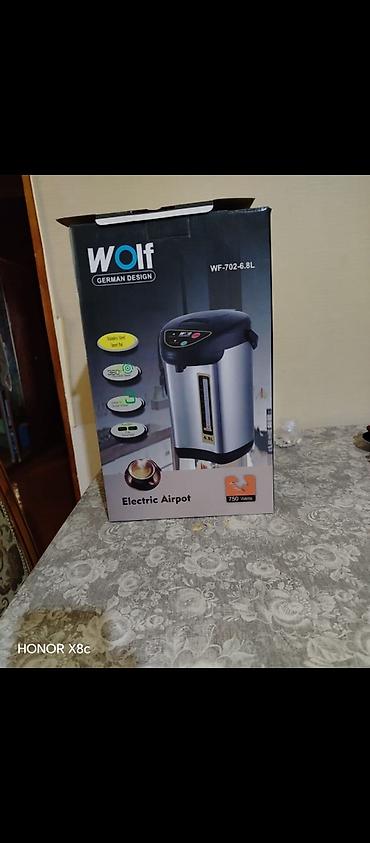 wolf tozsoran: Wolf WF-702 elektrik airpot (German Design) - Tutum: 6.8 litr - Güc — 1