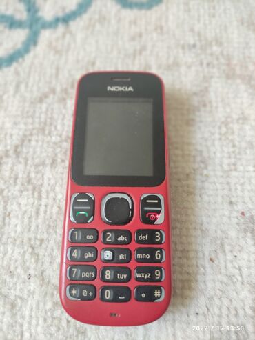 nokia 8800 купить: Телефон, нокиа, Nokia