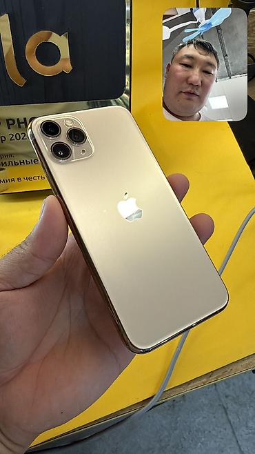 Apple iPhone: IPhone 11 Pro, Б/у, 256 ГБ, 80 % — 9