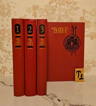 Bədii ədəbiyyat: 1 ədədi-1.5! Keyfiyyətli Kitablar Ucuz Qiymətə! 📸 Bütün kitabların — 14