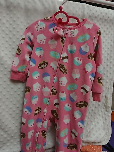 Другие детские вещи: Продаю от 50 до 200 сомбодикиполотенца,пледики,обувь и многое — 10