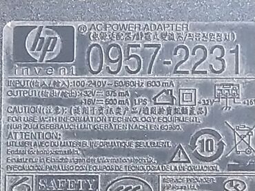 Adapteri i punjači za laptop: Punjači/adapteri za napajanje (2 kom) 1) JODEWAY punjač za baterije - — 5