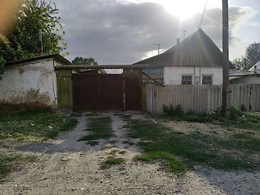 Кыймылсыз мүлк: Продаётся земельный участок с домом и хозяйственными постройками — 2