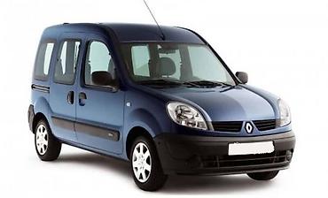 spica ruma: TORZIJA ZA RENAULT KANGOO OD 2000. DO 2007. GOD. | Torzije za Kangoo — 1