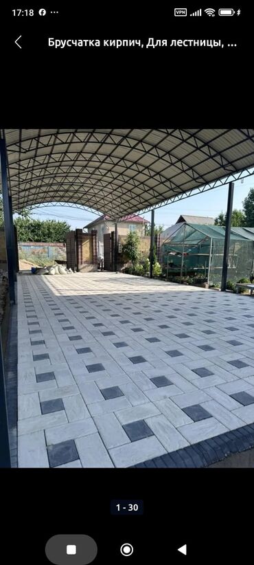 Евробрусчатка: Евробрусчатка, Беш-таш, Под камень, Литая, Новый — 8