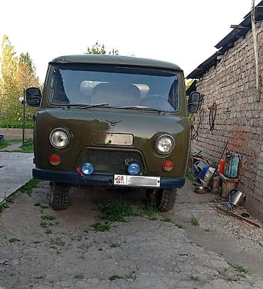 Квадроциклдер: УАЗ : 1988 г., 2.2 л, Кол менен иштөөчү, Бензин, Van — 1