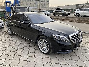 Mercedes-Benz: Mercedes-Benz S-Class: 2014 г., 4.7 л, Автомат, Бензин, Седан — 1