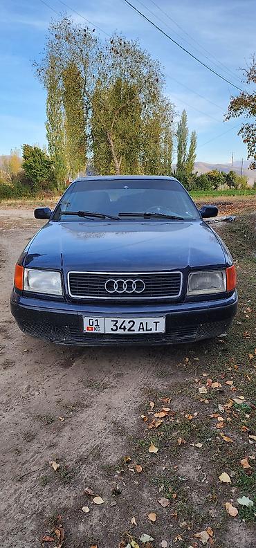 ауди 2 моно: Audi 100: 1991 г., Механика, Бензин, Седан — 1