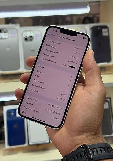 iphone xd: IPhone 13, 128 GB, Ağ, Face ID, Hissə-hissə ödəniş, Kredit — 8