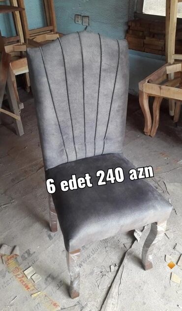Стулья: 6 стульев, Новый