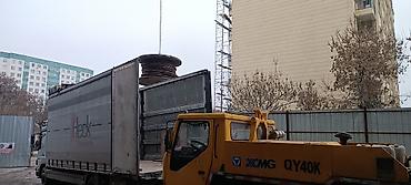 sprinter bazar: Грузоперевозки Верхний и боковой погрузки 10 тонн Бишкеке и Ош — 3