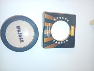 Kosmetika dəstləri: Kosmetik dəst, 4 məhsul, Yeni, Pulsuz çatdırılma — 8