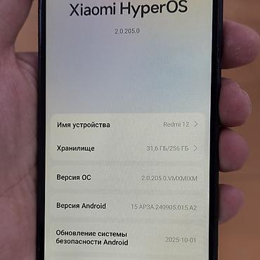 Redmi: Redmi, Redmi 12, Б/у, 256 ГБ, цвет - Черный, 2 SIM at lalafo.kg — 8 Redmi: Redmi, Redmi 12, Б/у, 256 ГБ, цвет - Черный, 2 SIM — 8