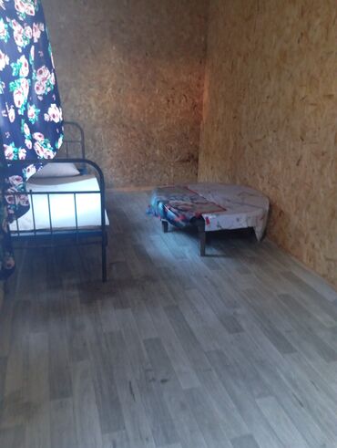 независимый оценщик недвижимости: 20 м²