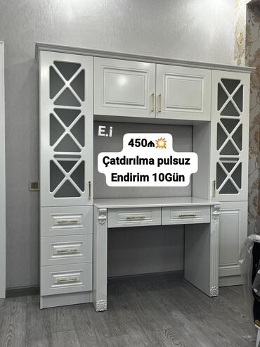 Kompüter masası, Yeni
