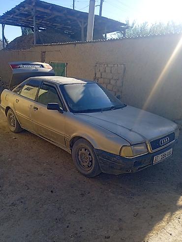 гольф 4 1.4 двигатель: Audi 80: 1993 г., Бензин — 1
