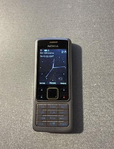nokia kohne modeller: Nokia 6300 4G, rəng - Gümüşü, Düyməli — 1