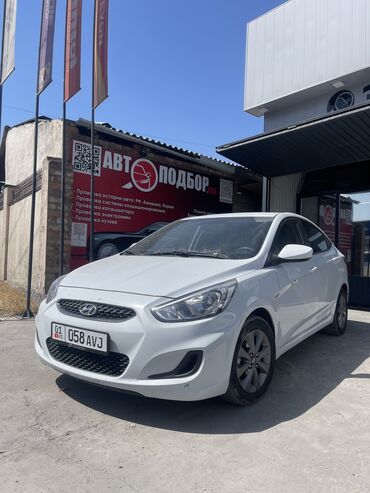 рассрочка авто бишкек без первоначального взноса: Hyundai Accent: 2017 г., 1.4 л, Автоматические, Бензин, Седан