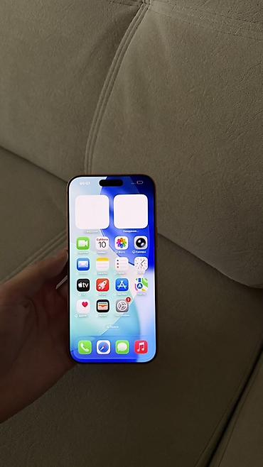 IPhone 17 Pro Max, Б/у, 256 ГБ, Оранжевый, Коробка, 93 %