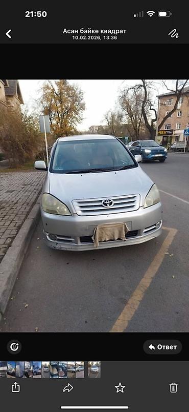 Toyota: Toyota Ipsum: 2002 г., 2.4 л, Автомат, Бензин, Минивэн — 5