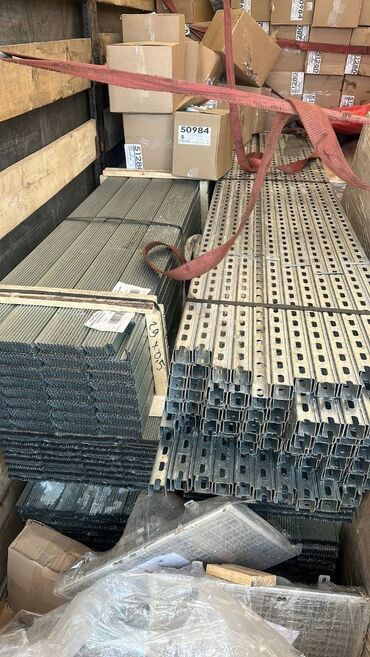 Другие строительные материалы: Шинорейка оцинкованная №20, №30 гарантируем качество наш сайт — 7