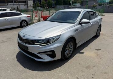 авто в рассрочку без первоначального взноса бишкек: Kia Optima: 2020 г., 2 л, Автомат, Газ, Седан