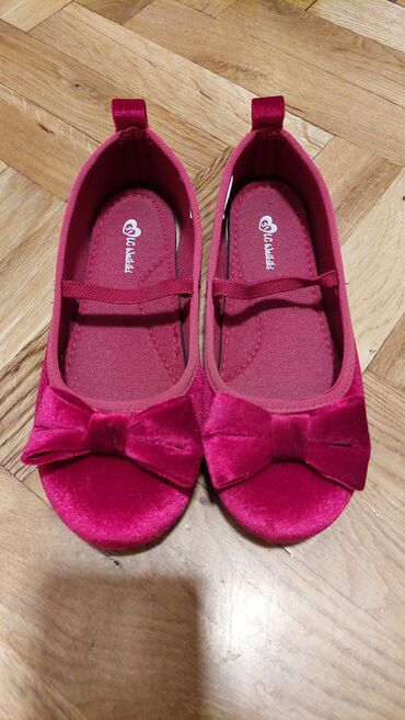 decije sandale skechers: Ballet shoes, Lc Waikiki, Size - 31