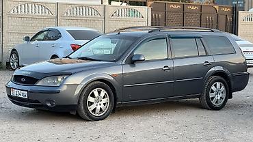 Унаа: Ford Mondeo: 2003 г., 2.5 л, Кол менен иштөөчү, Бензин, Универсал — 1