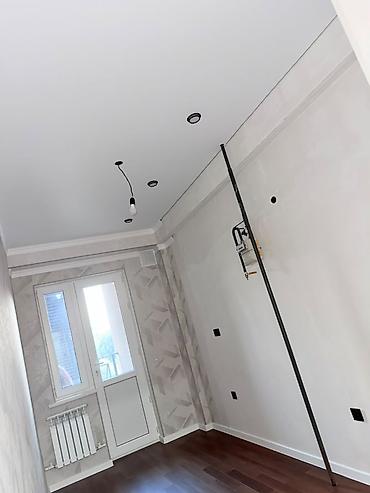Продажа комнат: 43 м², Без мебели — 22