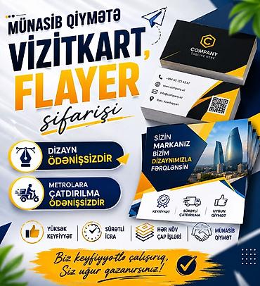 принтеры в баку: Münasib qiymətə “ Vizitkart Flayer “ sifarişi Dizayn və Metrolara — 1