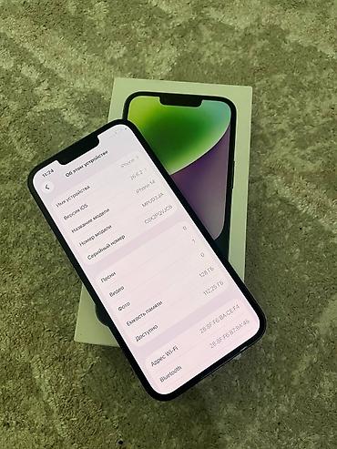 Мобильные телефоны: Продаю Iphone 14 128 gb память, ёмкость аккумулятора 84% Все в — 3