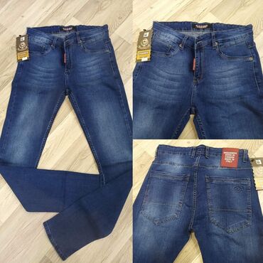 Farmerke: Veliki izbor Farmarica Brojevi 40 Cena: 2900 dinara Dzeparke 2900 — 10