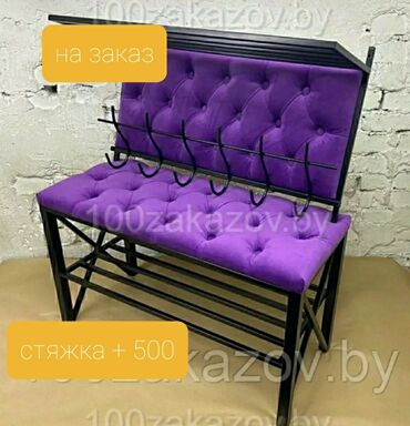 Гарнитуры для прихожей: Гарнитур для прихожей, Новый, Вешалка, Металл, Самовывоз — 16